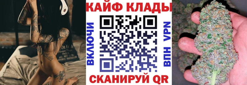 Наркота Наволоки Марихуана  Меф мяу мяу  Гашиш 
