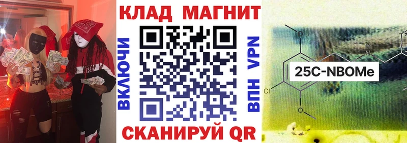  Кокаин Наволоки