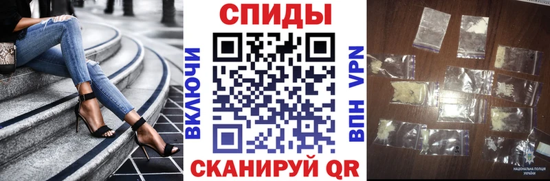 Amphetamine 97% Наволоки