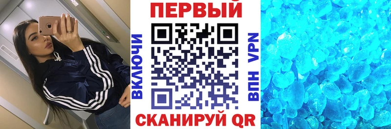 купить наркоту Наволоки АМФЕТАМИН Розовый
