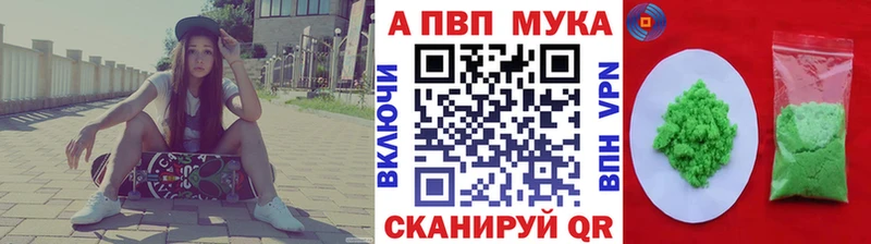 цены   Наволоки  MEGA вход  Alfa_PVP крисы CK 