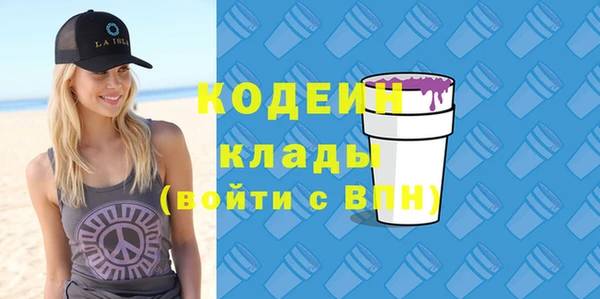 прущая мука Волосово