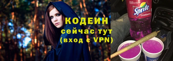 СК Володарск