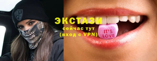 СК Володарск