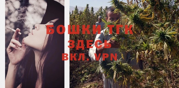 СК Володарск