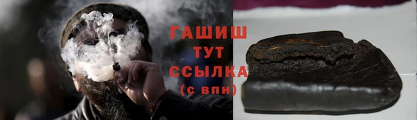 прущая мука Волосово