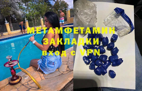 СК Володарск