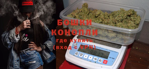 прущая мука Волосово