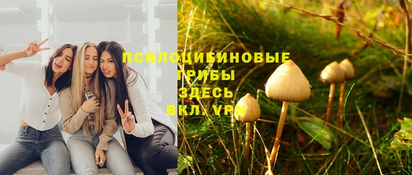 прущая мука Волосово