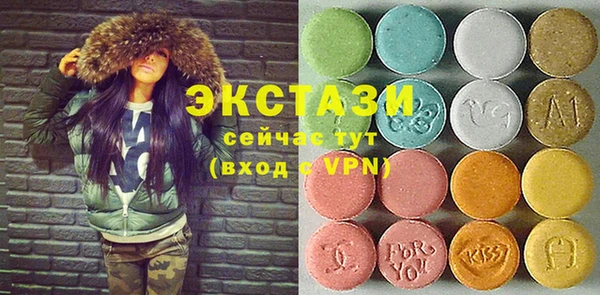 прущая мука Волосово
