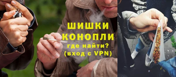 спиды Волоколамск