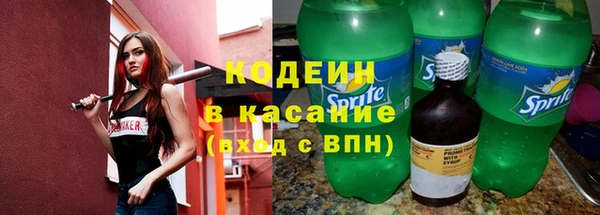 СК Володарск