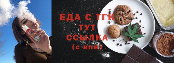 СК Володарск