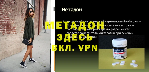 СК Володарск