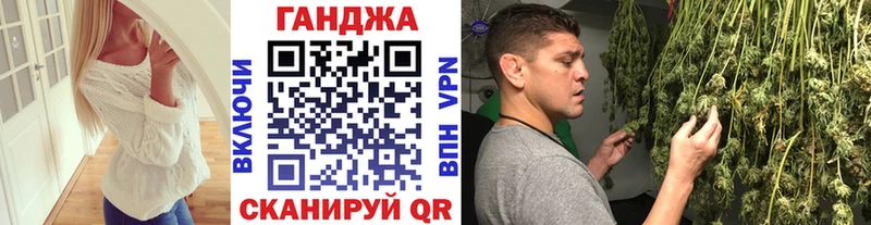 Марихуана LSD WEED  кракен вход  Наволоки 